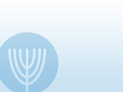 La comunidad judía de España celebra el próximo sábado 19 de marzo la festividad de Purim