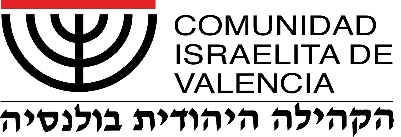 Logo de Comunidad Israelita de Valencia