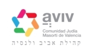Logo de Aviv – Comunidad Judía Masortí de Valencia