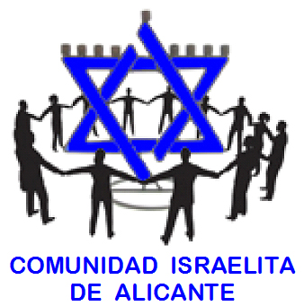 Logo de Comunidad Israelita de Alicante (Benidorm)