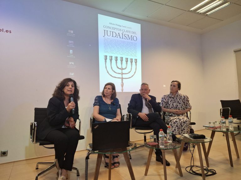 La FCJE presenta el libro Conceptos clave del Judaísmo
